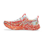 Asics Noosa Tri 16 Running Shoe - Men's