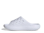 Adidas Purechill Slide Sandal - Men's