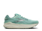 Brooks Defyance Max Running Shoe - Women's