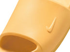 Nike Calm 2.0 Slide Sandal - Men's